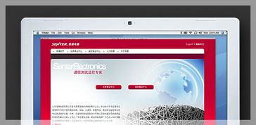 山東輝盛設(shè)計公司 專業(yè)企業(yè)形象設(shè)計與策劃的引領(lǐng)者