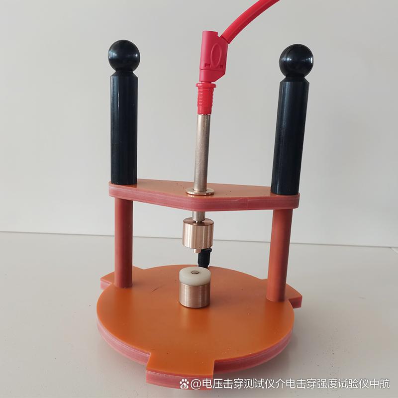 擊穿強(qiáng)度測(cè)試儀、耐電壓擊穿強(qiáng)度試驗(yàn)儀與電壓擊穿試驗(yàn)儀的比較與選型指南